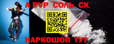 гидропоника Бузулук