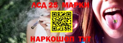 гидропоника Бузулук