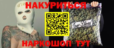 гидропоника Бузулук
