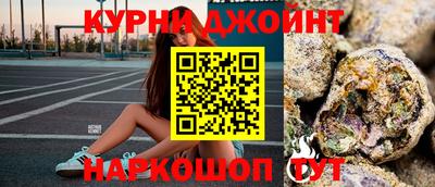 гидропоника Бузулук