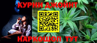 гидропоника Бузулук