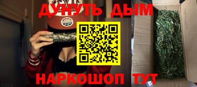 гидропоника Бузулук
