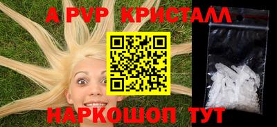 гидропоника Бузулук