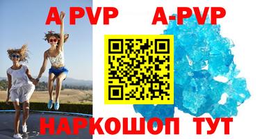 гидропоника Бузулук