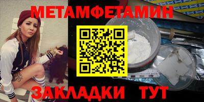 гидропоника Бузулук