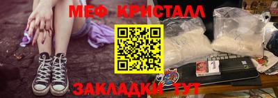 гидропоника Бузулук