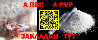 гидропоника Бузулук